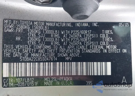 2005 Toyota Sienna Xle/Xle Limited из США, поврежденный, VIN 5TDBA22C85S047614